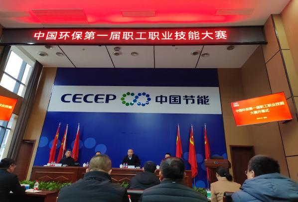 cec92f37e3f24b14b0e805730010f6c8