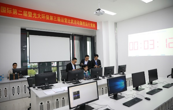 0c97471f8155474682be6e4cc52b4220