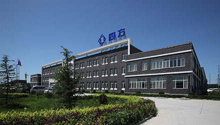 首页- 南宫NG28国际集团官方网站