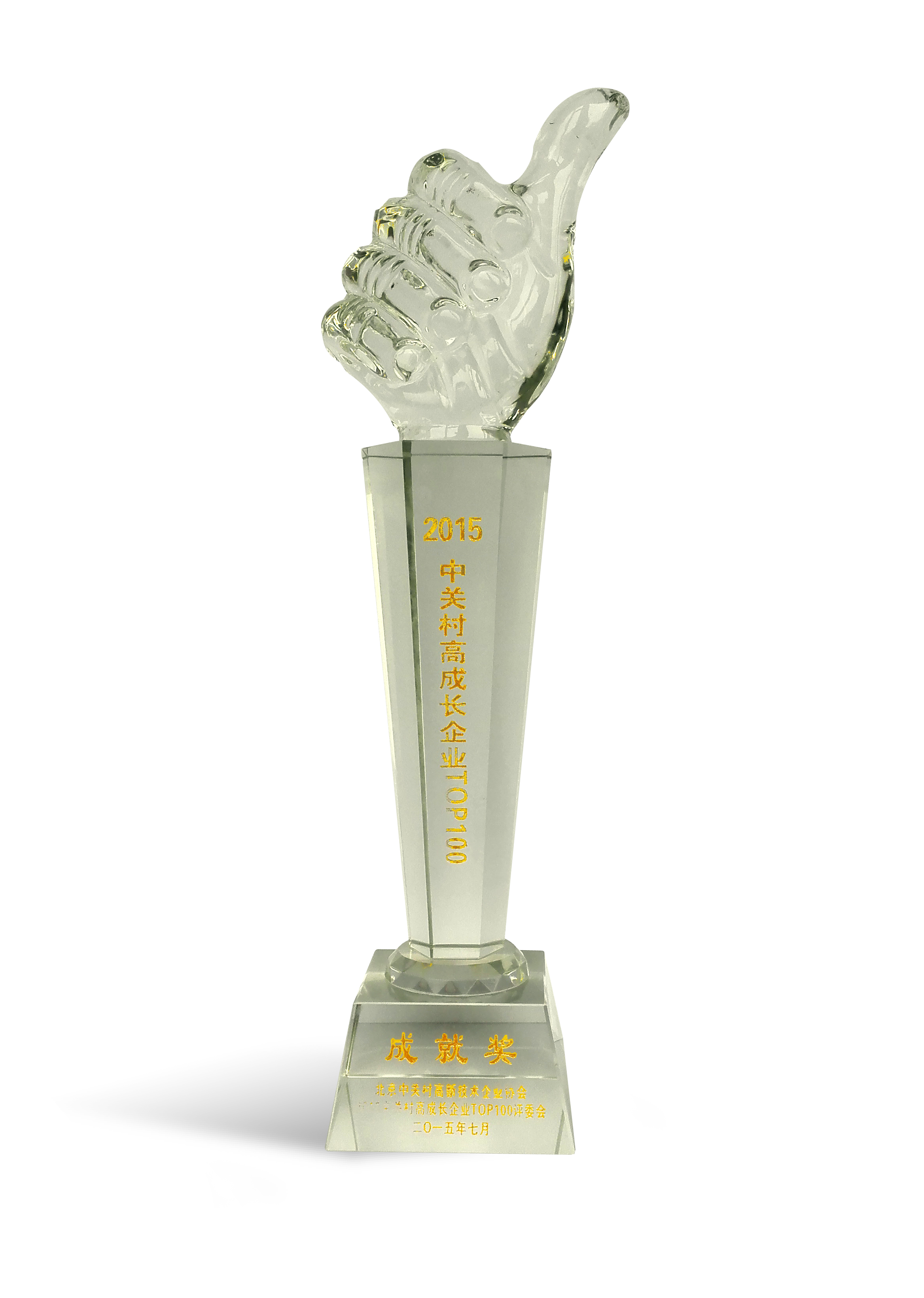 首页- 南宫NG28国际集团官方网站