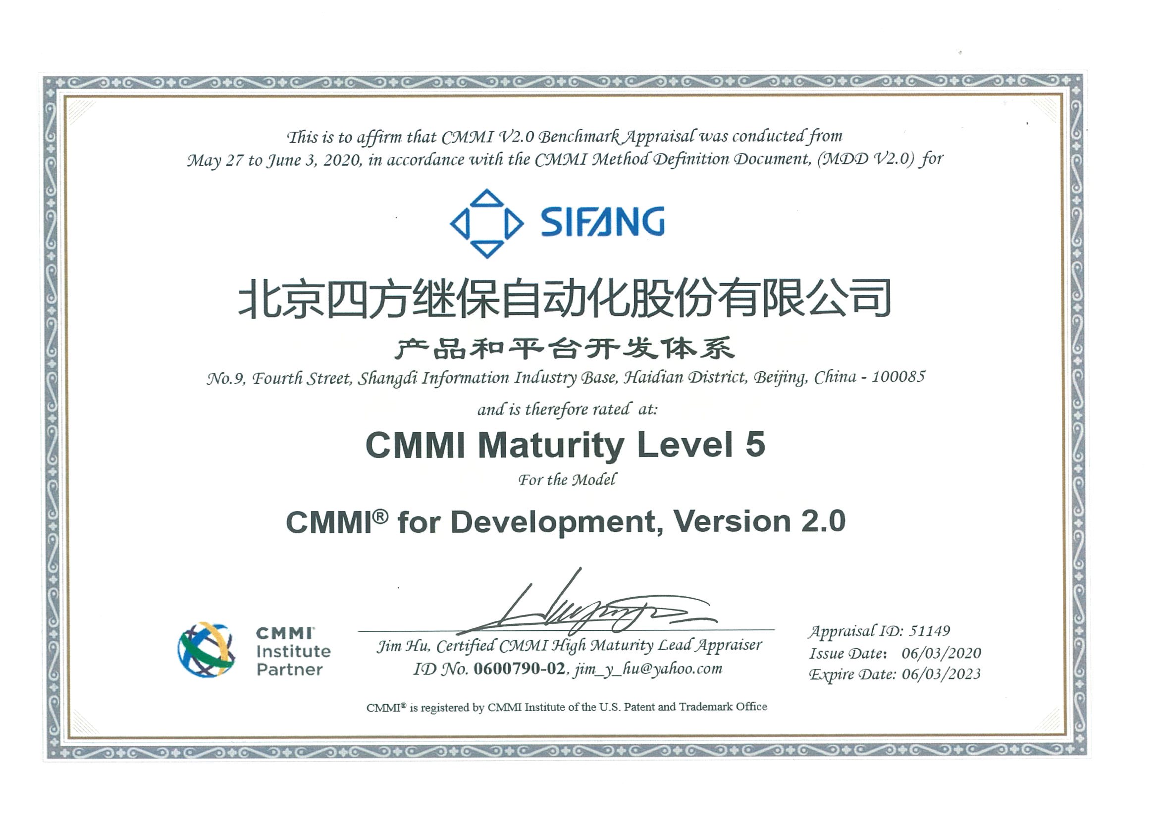 首页- 南宫NG28国际集团官方网站